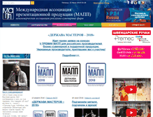 Tablet Screenshot of iapp.ru